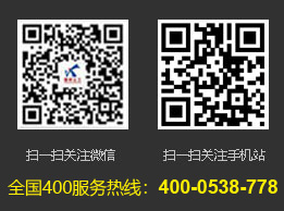 山東聯祥二維碼